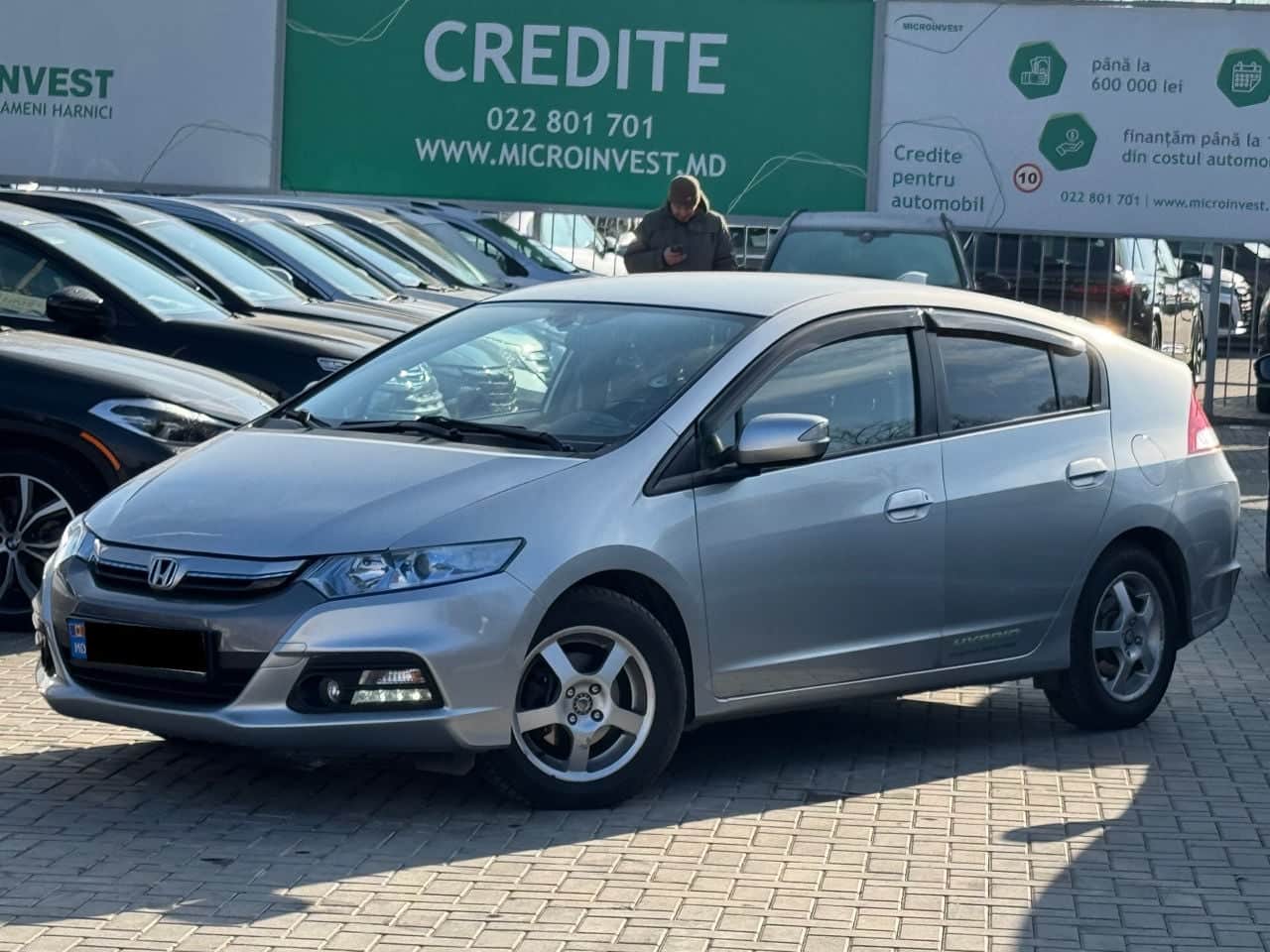 2012 Honda Insight
