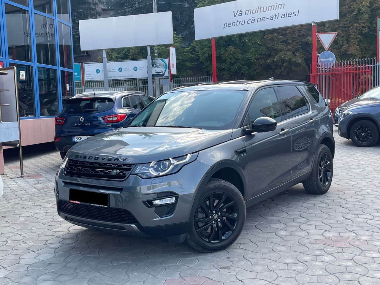 2018 Land Rover Discovery Sport