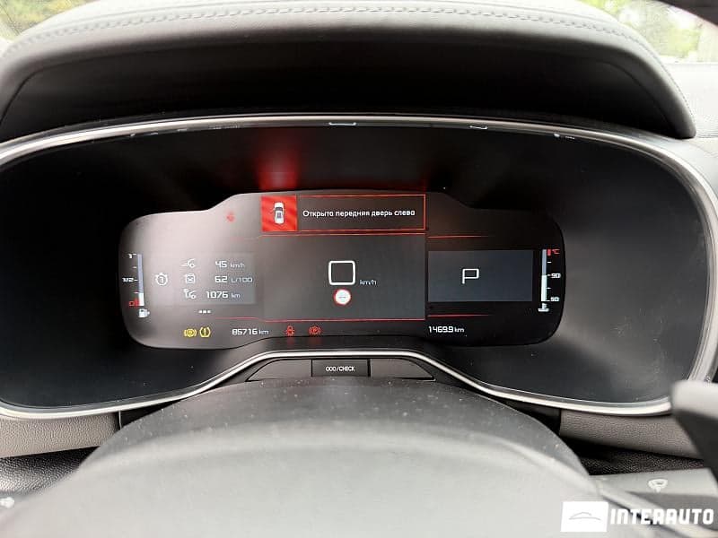 Citroen C5 Aircross 2021 — Миниатюра 8