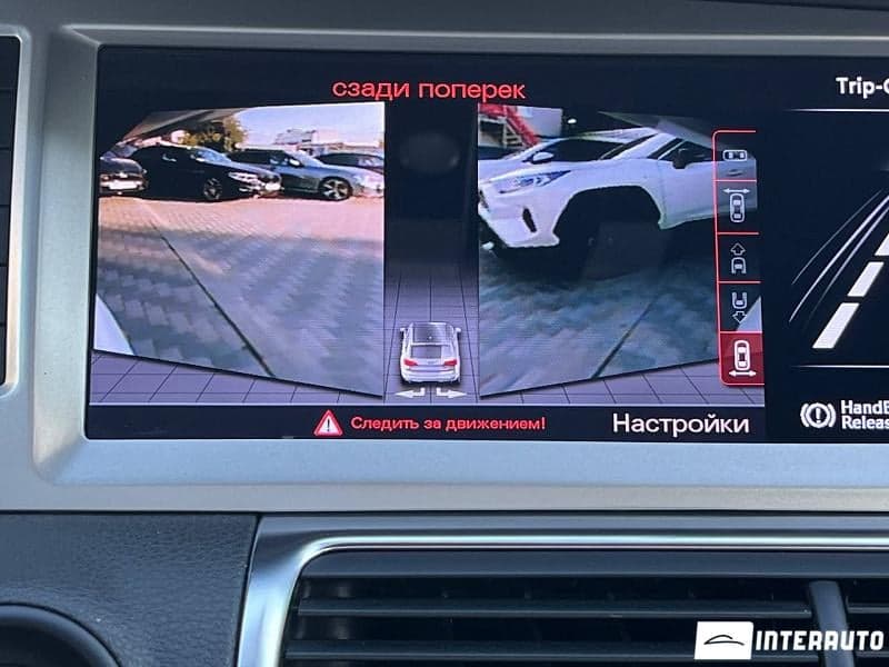 2014 Audi Q7 — Miniatură 13