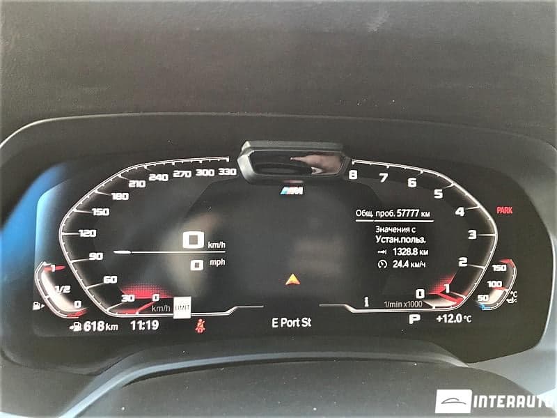 2018 BMW X5 4.0i — Miniatură 10