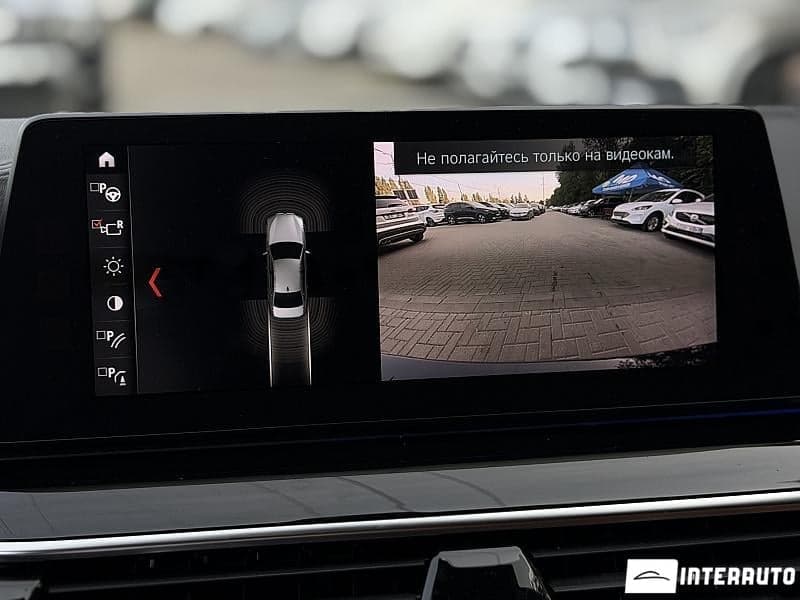 2017 BMW 530e — Miniatură 16