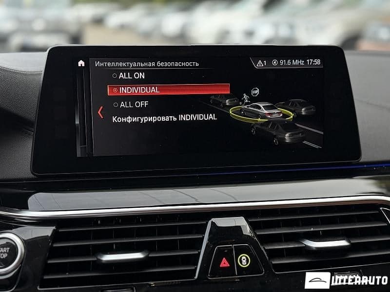 2017 BMW 530e — Miniatură 17