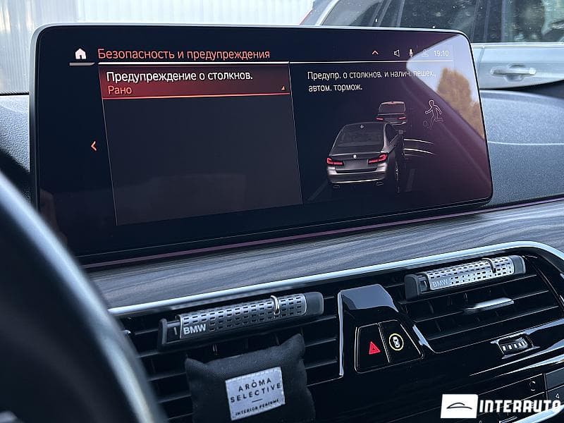 2021 BMW 520 — Miniatură 12