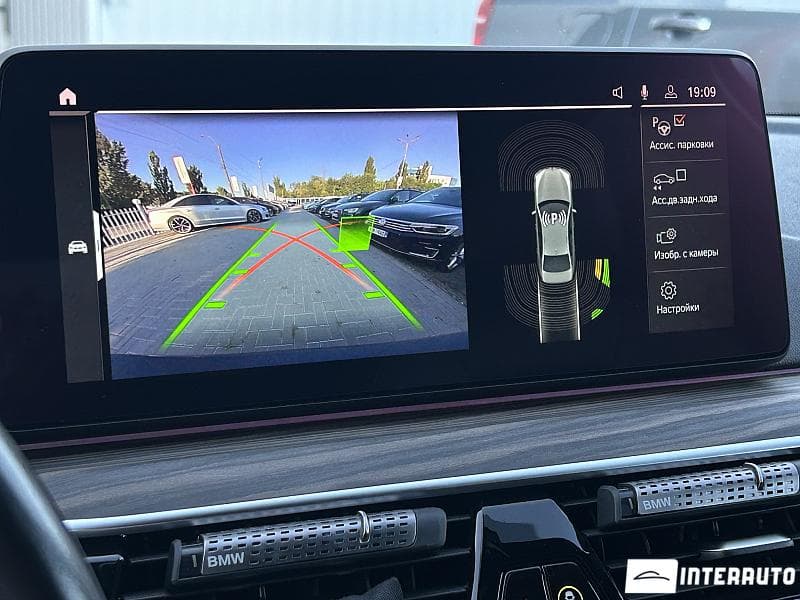 2021 BMW 520 — Miniatură 13