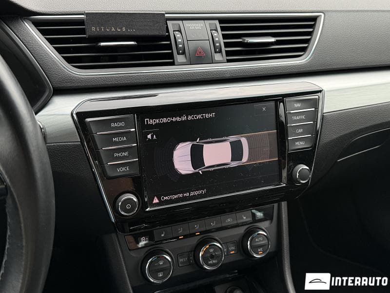 Skoda Superb 2016 — Миниатюра 14