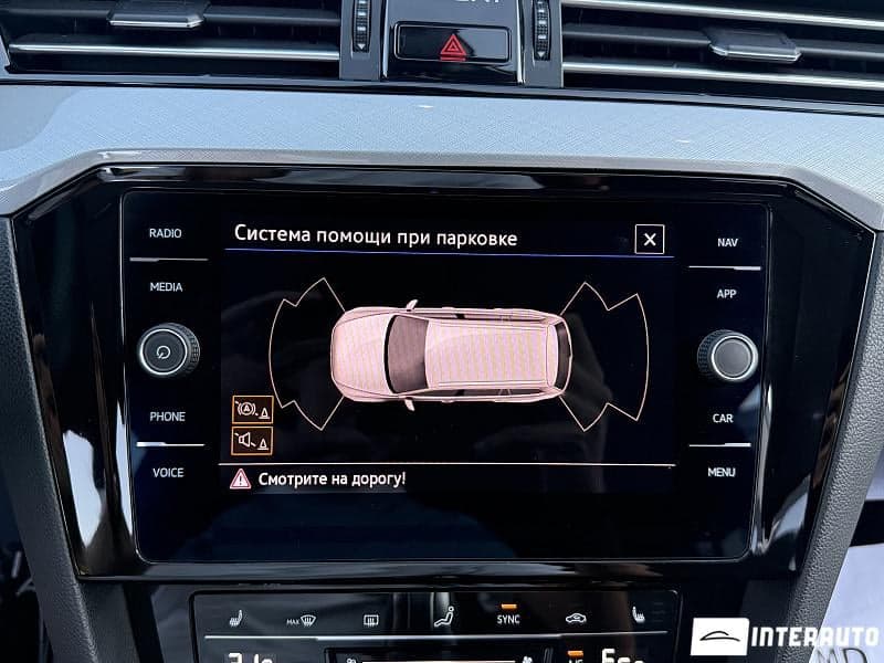 2021 Volkswagen Passat GTE — Miniatură 10