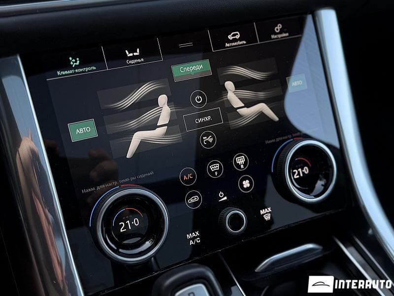 2020 Land Rover Range Rover Sport — Miniatură 16
