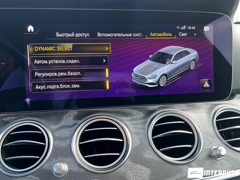 2021 Mercedes E 350 — Miniatură 11