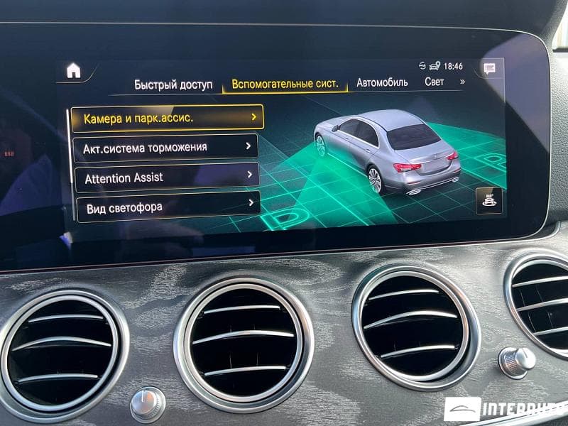 2021 Mercedes E 350 — Miniatură 15