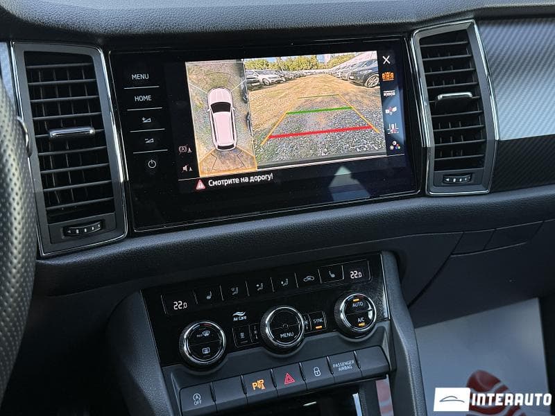 2020 Skoda Kodiaq — Miniatură 16