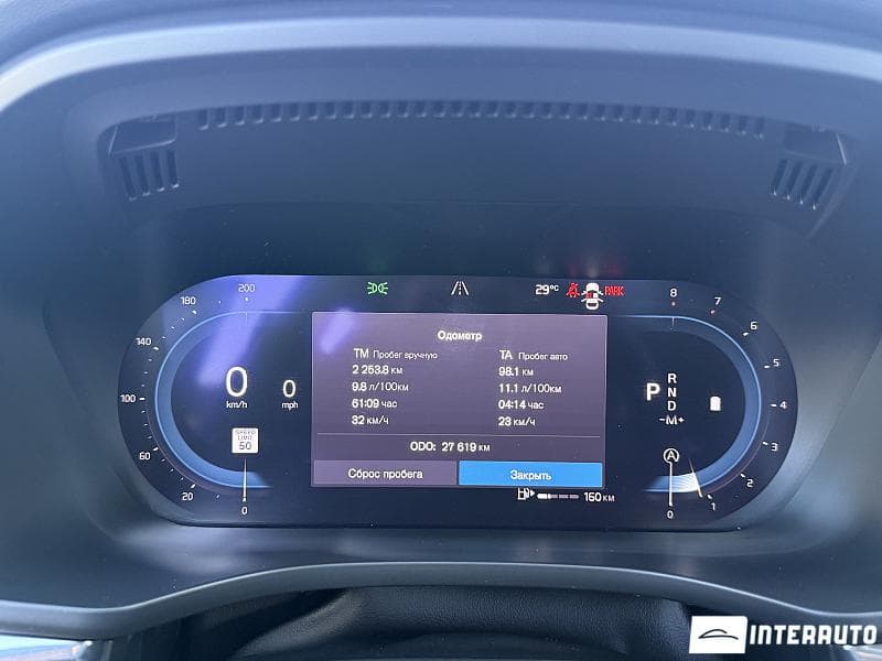 2024 Volvo XC 60 — Miniatură 8