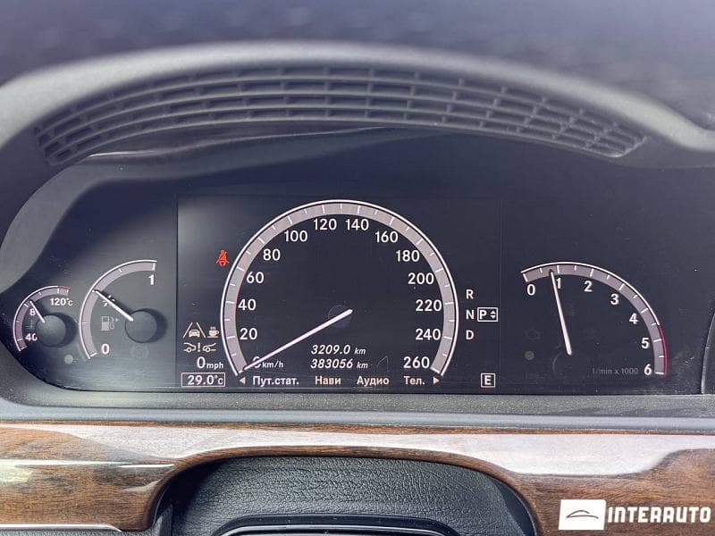 2010 Mercedes S 350 — Miniatură 10