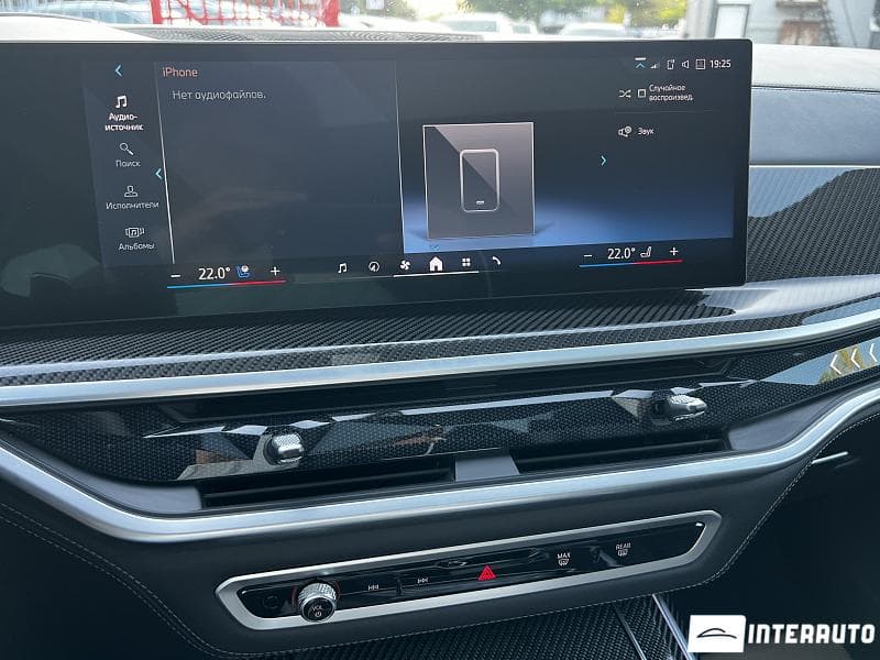 2023 BMW X7 4.0d — Miniatură 10