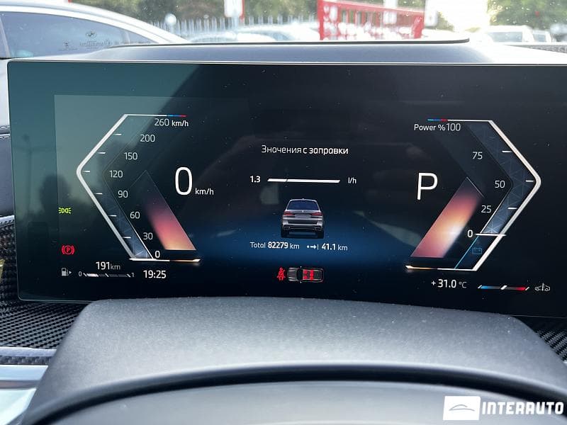 2023 BMW X7 4.0d — Miniatură 9