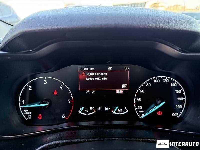 2019 Ford Tourneo Connect — Miniatură 8