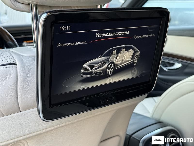 2015 Mercedes S 300 — Miniatură 23
