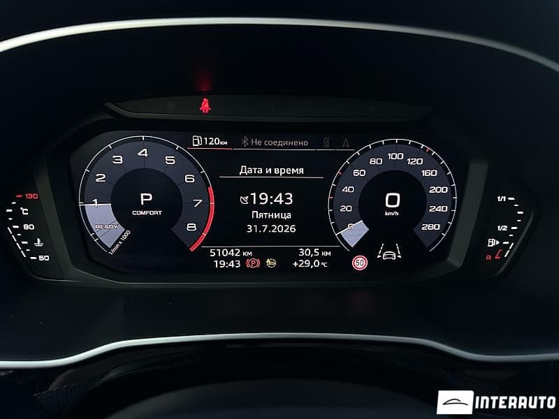 2020 Audi Q3 — Miniatură 8