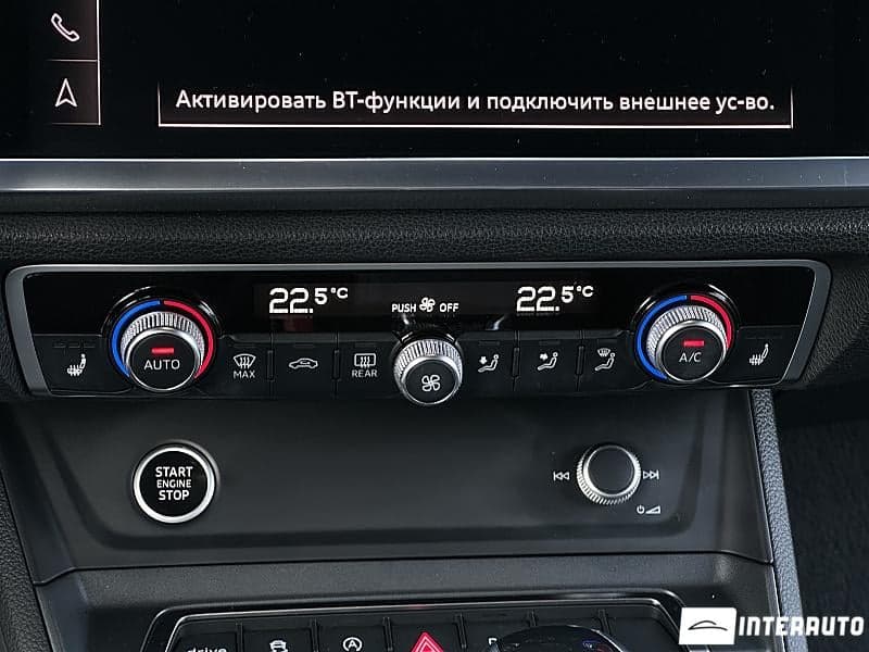 2020 Audi Q3 — Miniatură 11
