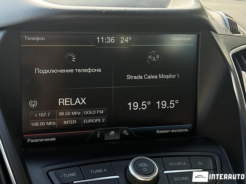 2015 Ford C-MAX — Miniatură 11