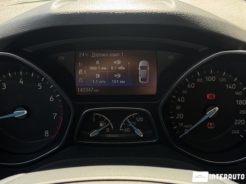 2015 Ford C-MAX — Miniatură 9