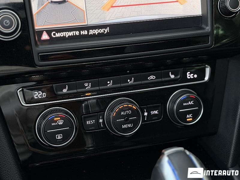 2015 Volkswagen Passat — Miniatură 17