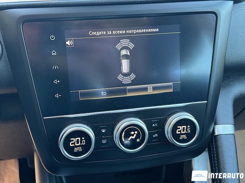 2019 Renault Kadjar — Miniatură 12