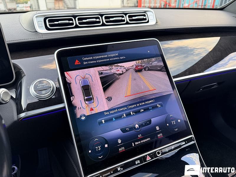 2021 Mercedes S 500 — Miniatură 12