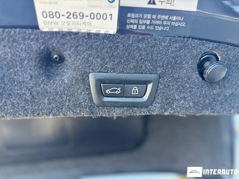 2016 BMW 520 — Miniatură 20