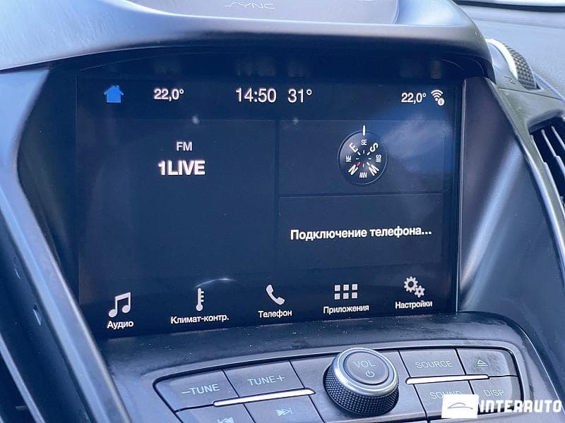 Ford Kuga 2017 — Миниатюра 12