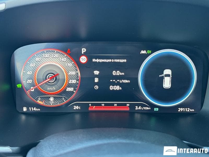 2021 Hyundai Santa Fe — Miniatură 13