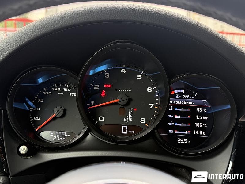 2018 Porsche Macan — Miniatură 8