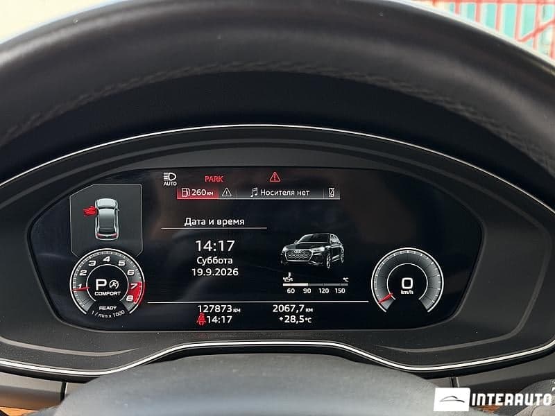 2021 Audi Q5 — Miniatură 9