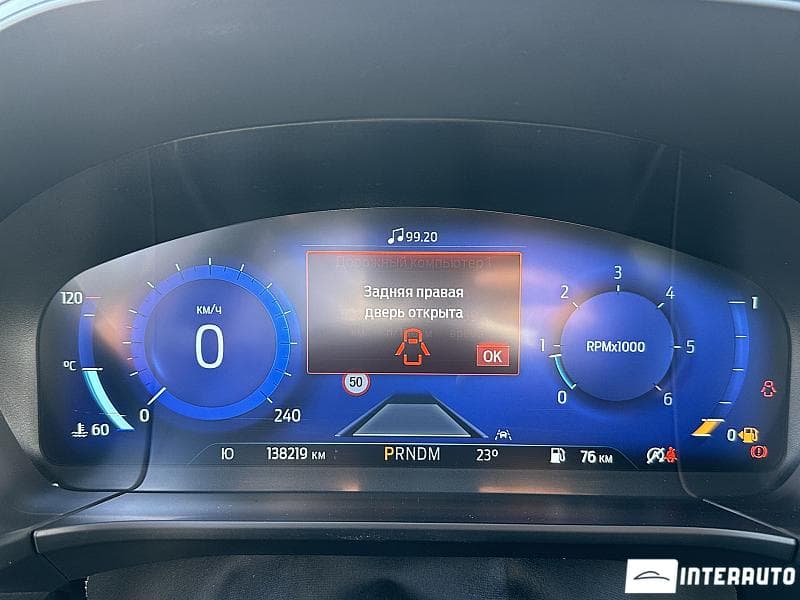 2021 Ford Kuga — Miniatură 8
