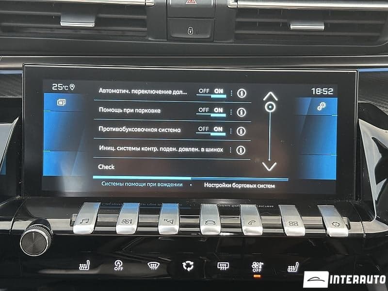 2021 Peugeot 508 — Miniatură 10
