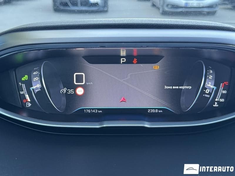 2018 Peugeot 5008 — Miniatură 8