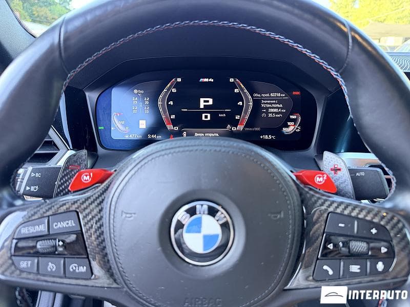 2022 BMW M4 Competition — Miniatură 8