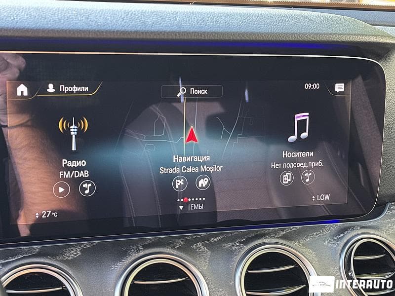 2020 Mercedes E 200 — Miniatură 15
