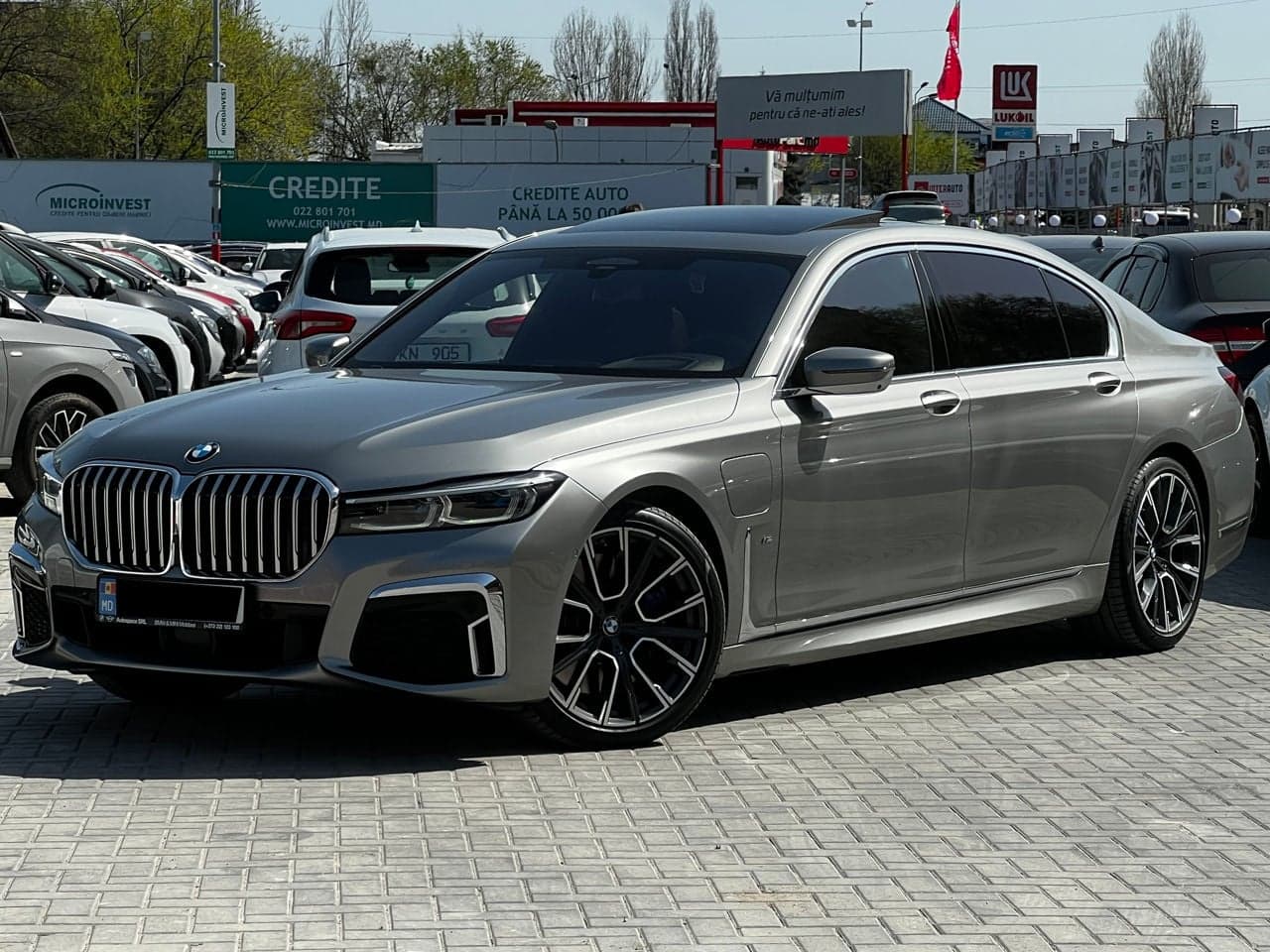 BMW 745e